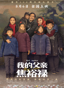 www.欧美色图